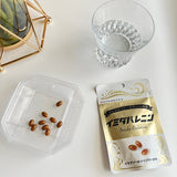 イミダバレニン