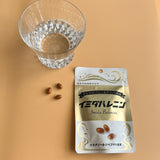 イミダバレニン